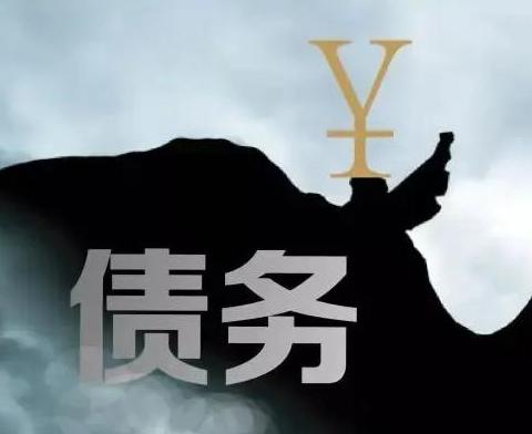 什么是债务优化，颍州债务优化有什么效果？
