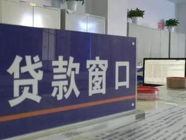 颍州停息挂账怎么办理？办理停息挂账的流程和注意事项有哪些？