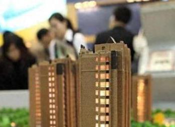颍州银行抵押贷款房本有按揭怎么办，需要多久办下来？