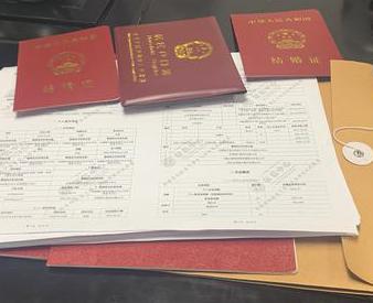 颍州银行如何判断你的征信并决定是否批贷款?